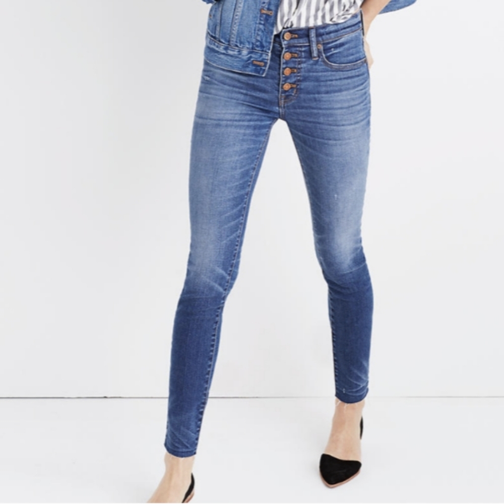 9" High Riser Skinny Skinny